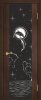 delfin